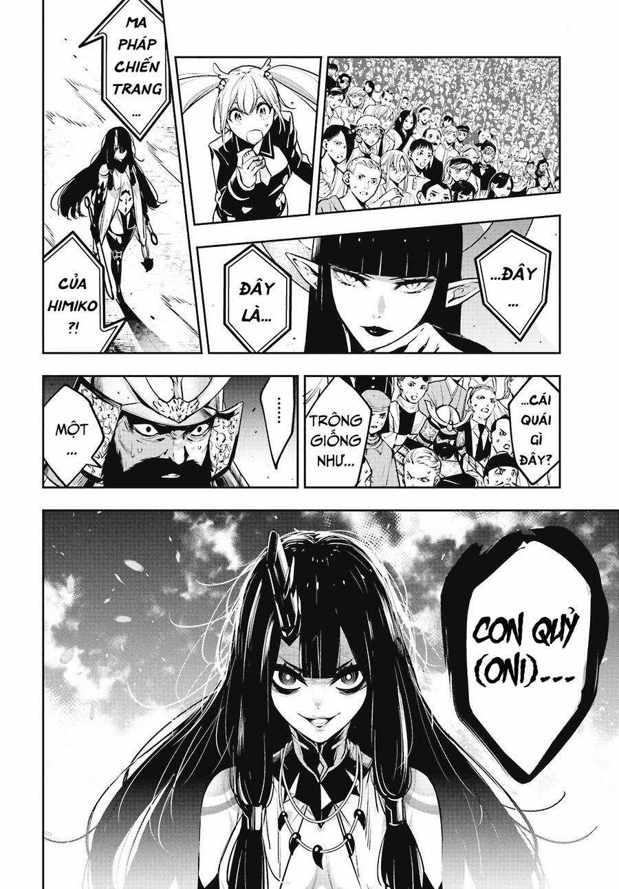 Majo Taisen - The War Of Greedy Witches Chương 13 trang 28