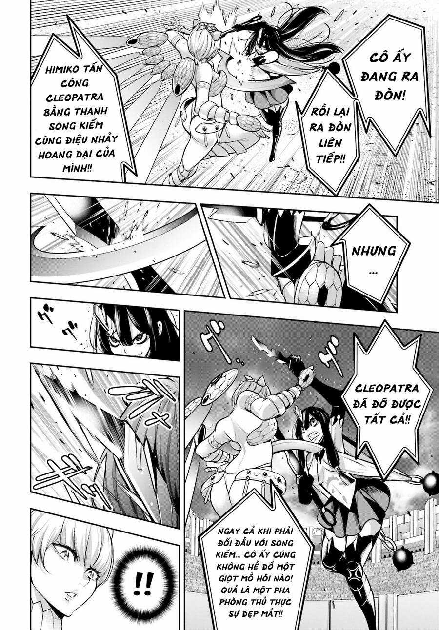 Majo Taisen - The War Of Greedy Witches Chương 13 trang 34