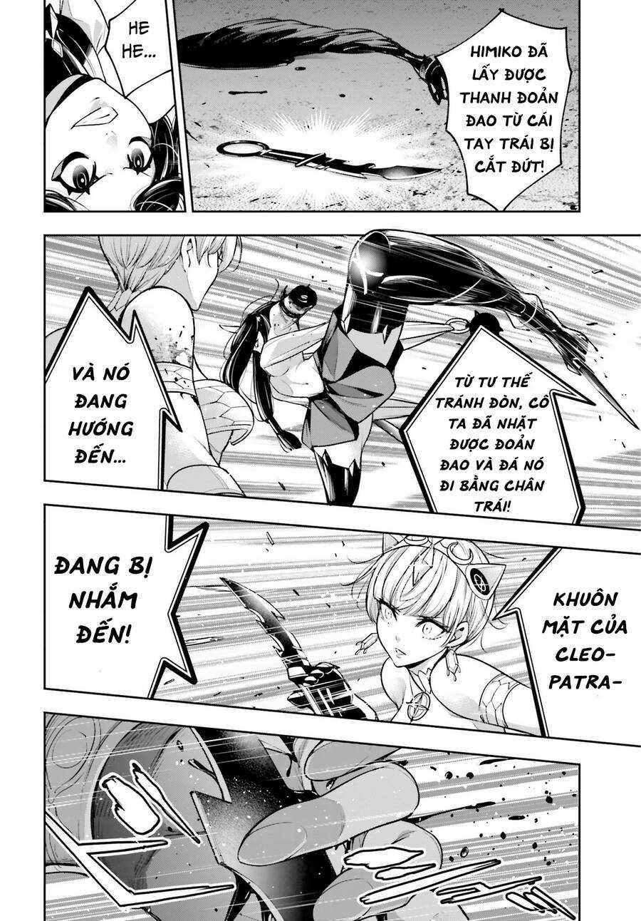 Majo Taisen - The War Of Greedy Witches Chương 14 trang 24