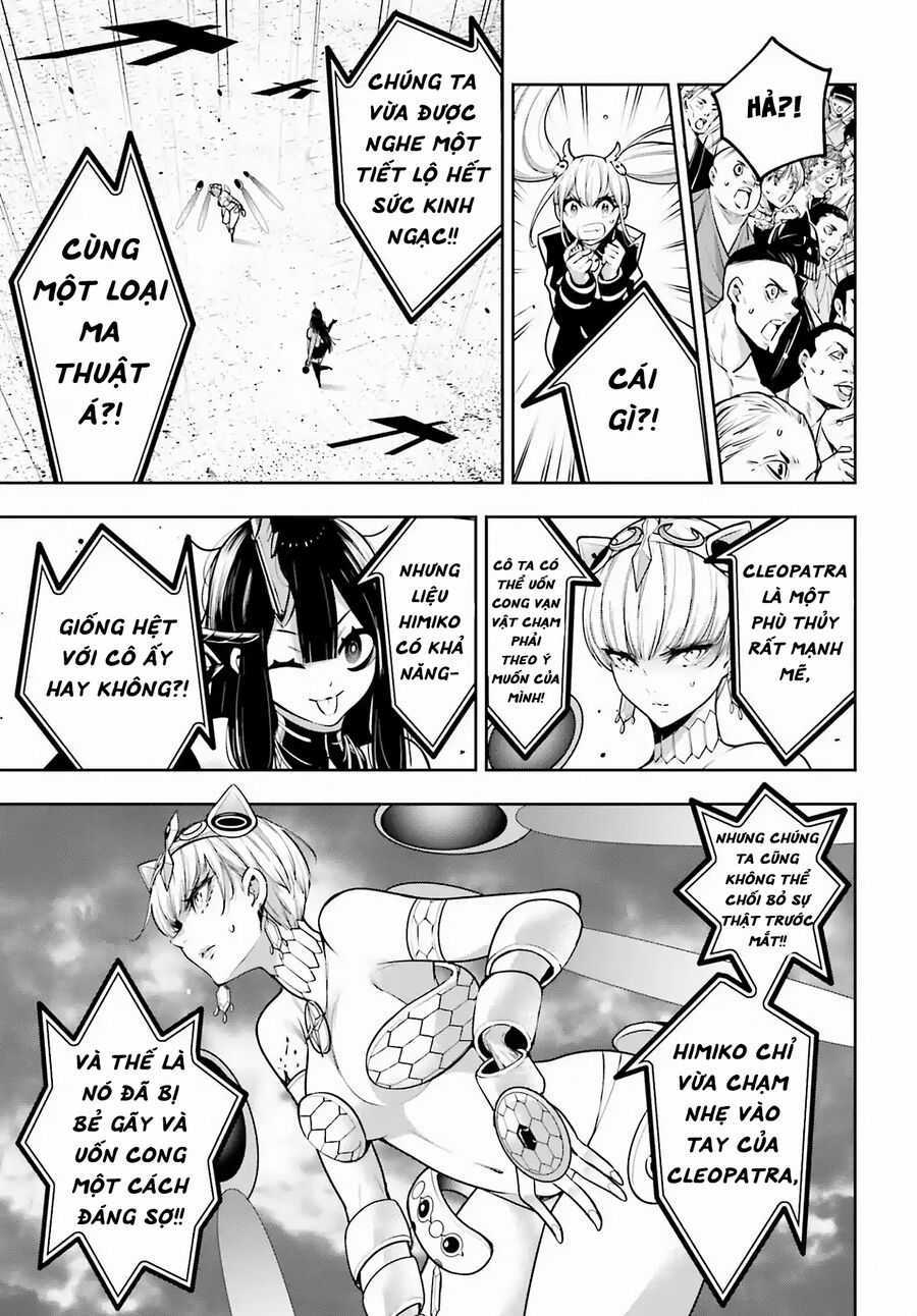 Majo Taisen - The War Of Greedy Witches Chương 15 trang 4