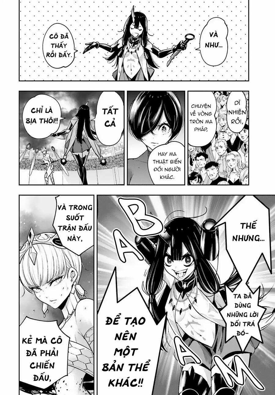 Majo Taisen - The War Of Greedy Witches Chương 16 trang 11