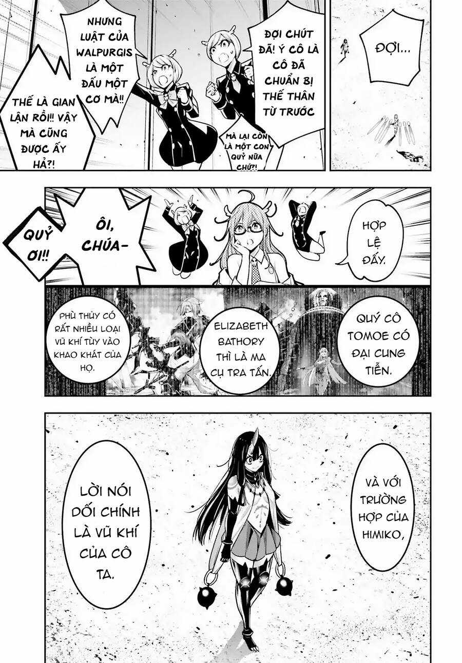 Majo Taisen - The War Of Greedy Witches Chương 16 trang 14