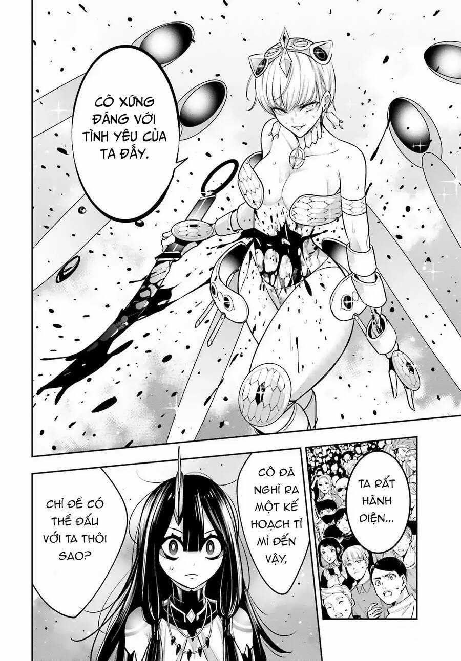 Majo Taisen - The War Of Greedy Witches Chương 16 trang 17