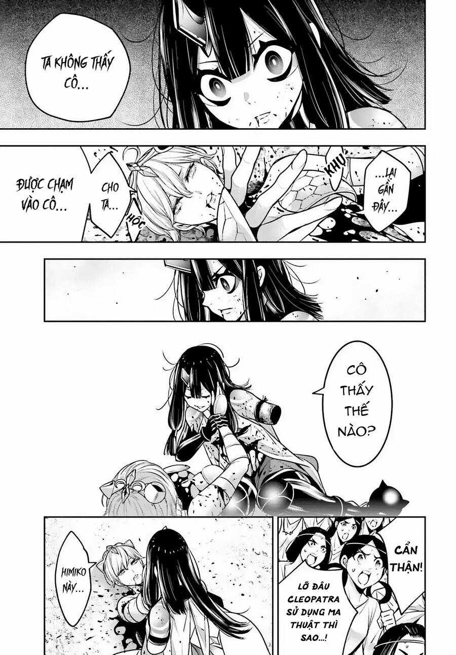 Majo Taisen - The War Of Greedy Witches Chương 16 trang 39