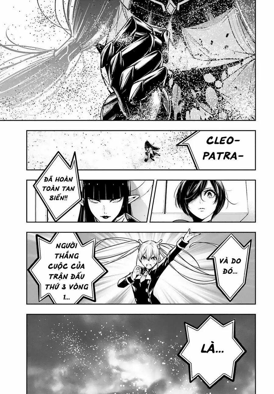 Majo Taisen - The War Of Greedy Witches Chương 16 trang 43