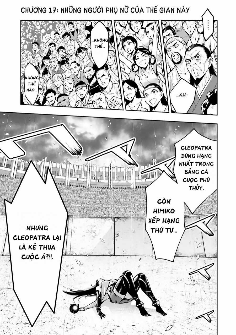 Majo Taisen - The War Of Greedy Witches Chương 17 trang 3