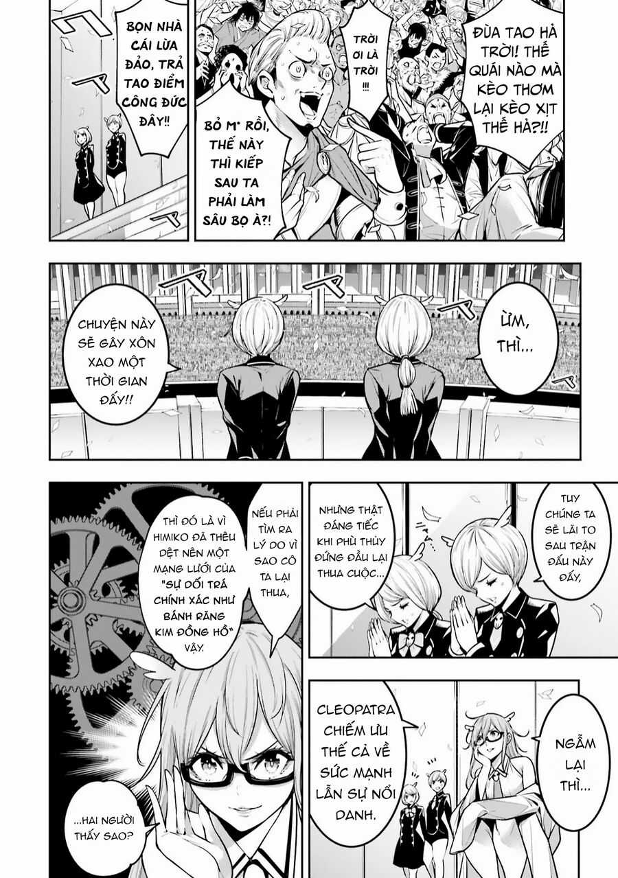 Majo Taisen - The War Of Greedy Witches Chương 17 trang 4