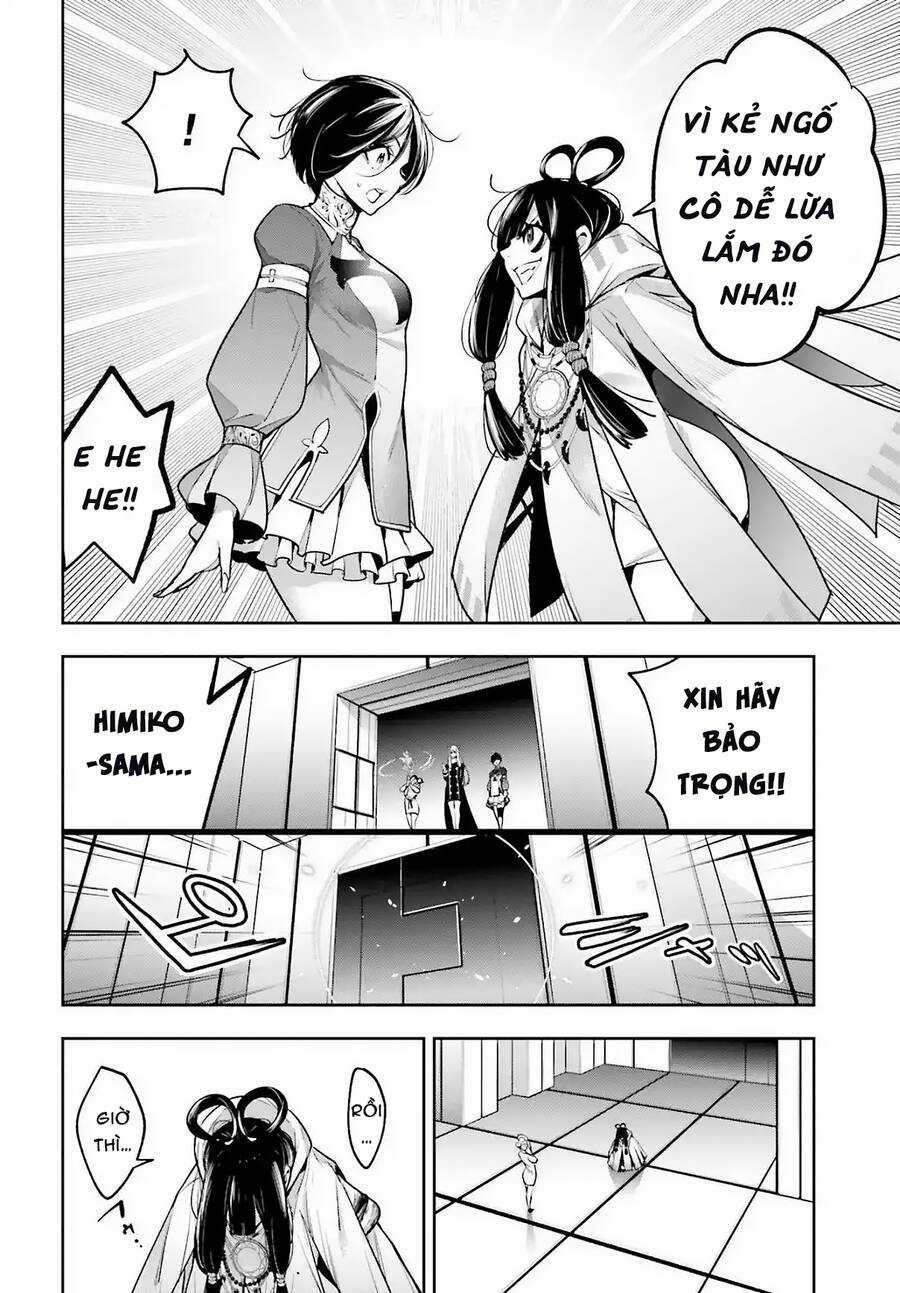 Majo Taisen - The War Of Greedy Witches Chương 18 trang 20