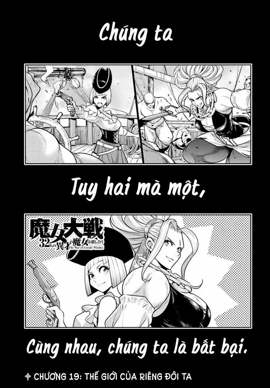 Majo Taisen - The War Of Greedy Witches Chương 19 trang 4