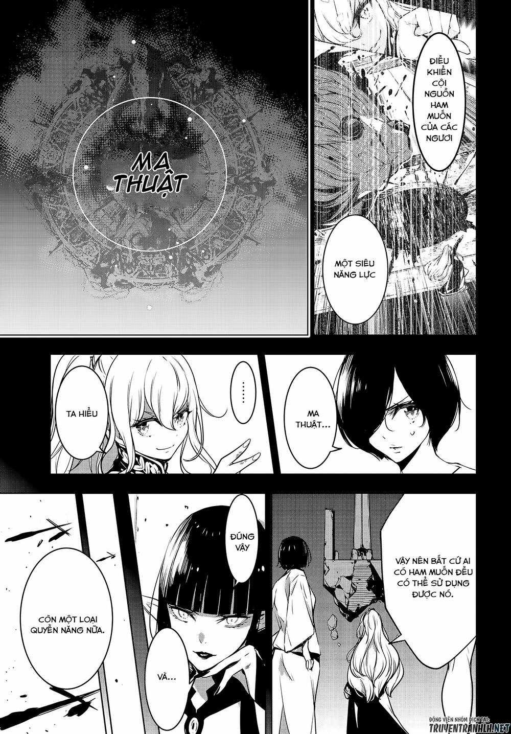 Majo Taisen - The War Of Greedy Witches Chương 2 trang 27