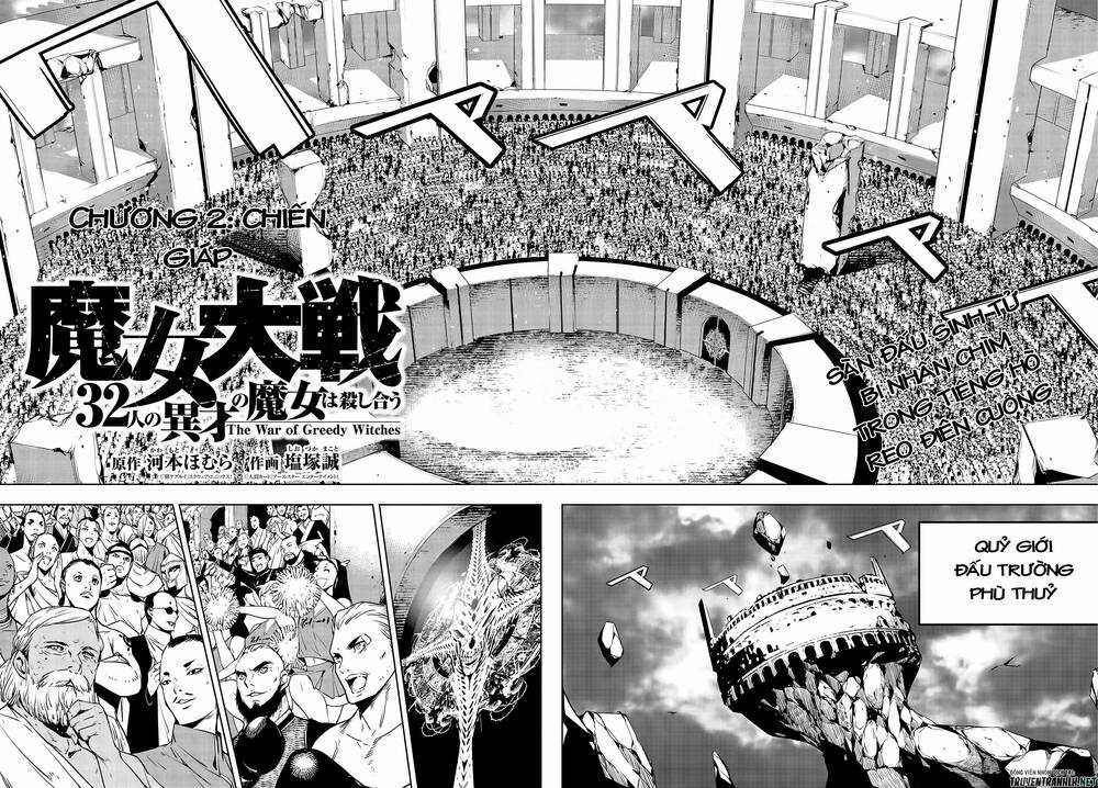 Majo Taisen - The War Of Greedy Witches Chương 2 trang 3