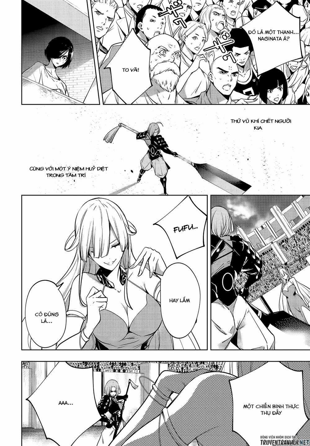 Majo Taisen - The War Of Greedy Witches Chương 2 trang 30