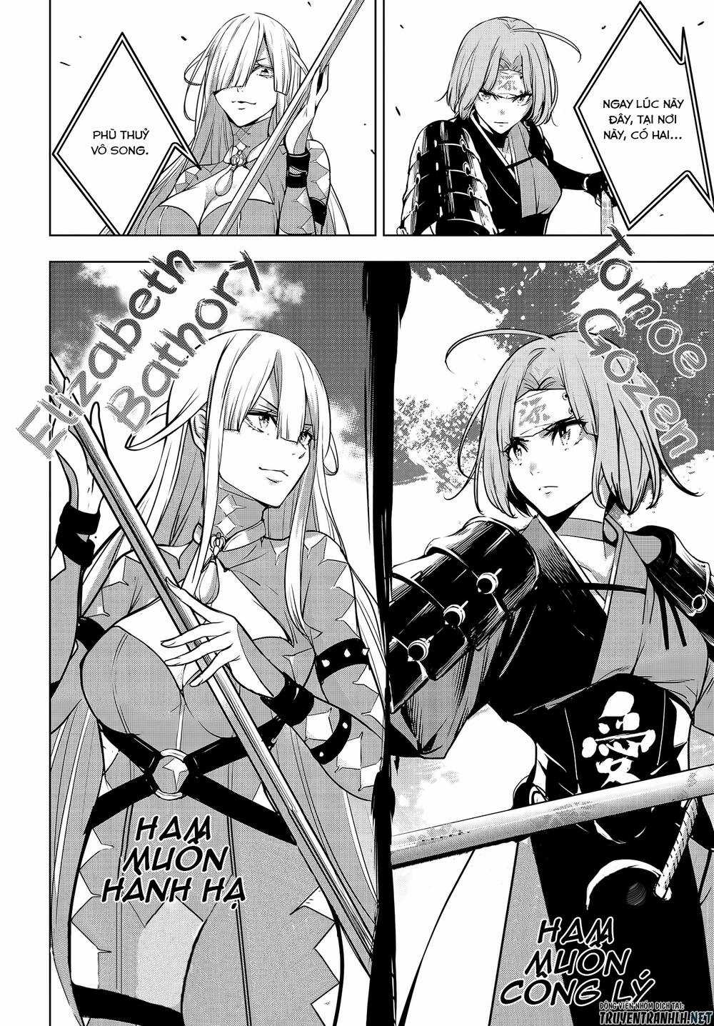 Majo Taisen - The War Of Greedy Witches Chương 2 trang 34