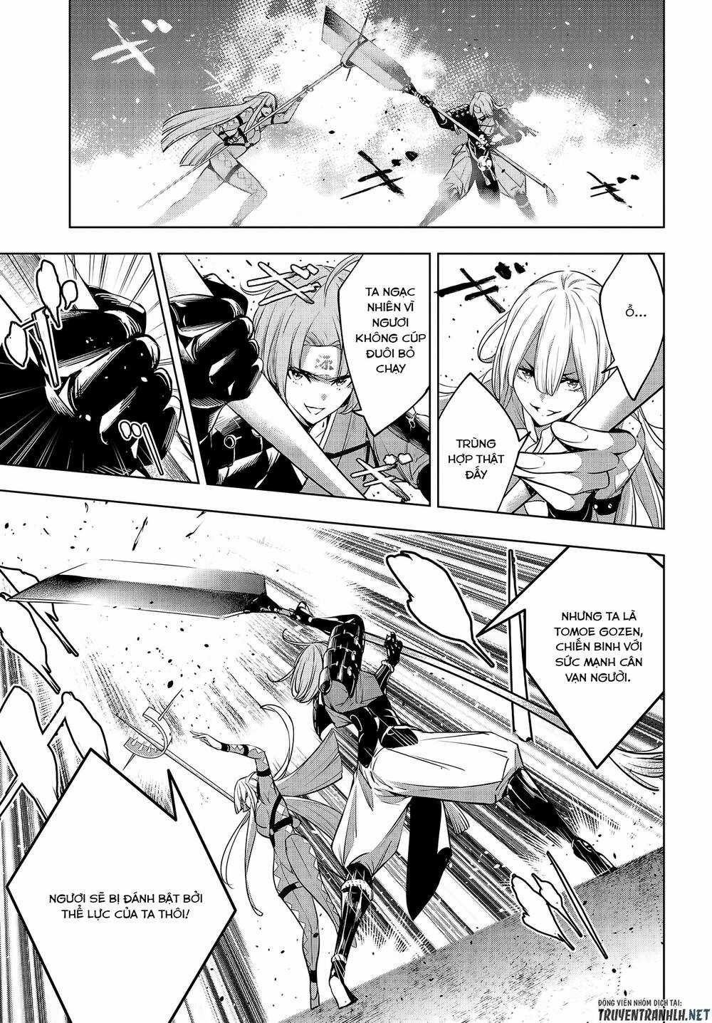 Majo Taisen - The War Of Greedy Witches Chương 2 trang 39