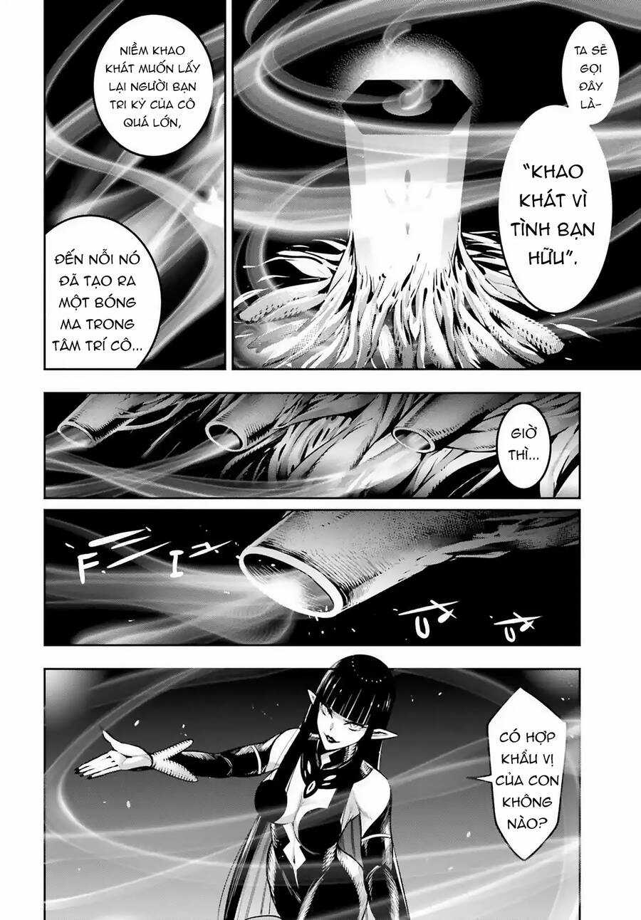 Majo Taisen - The War Of Greedy Witches Chương 20 trang 14