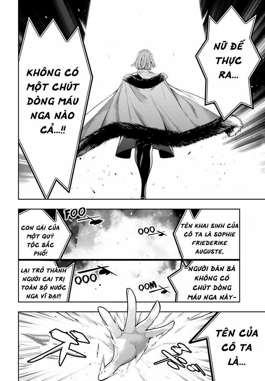 Majo Taisen - The War Of Greedy Witches Chương 21 trang 11