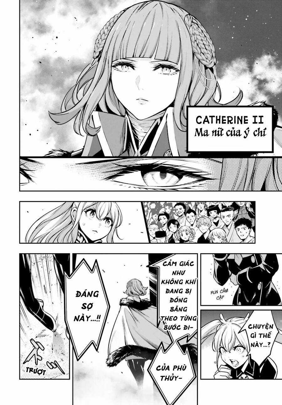 Majo Taisen - The War Of Greedy Witches Chương 21 trang 13