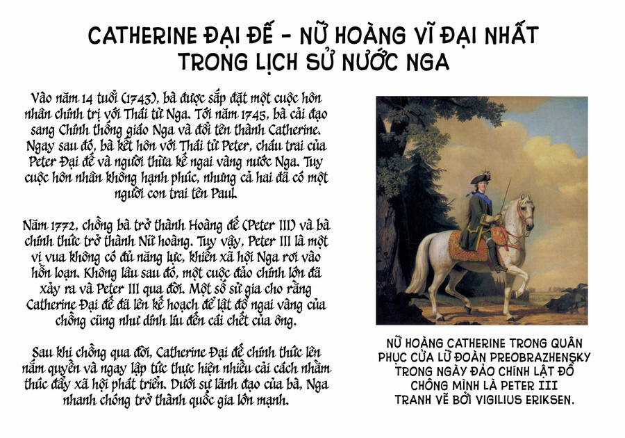 Majo Taisen - The War Of Greedy Witches Chương 22 trang 46