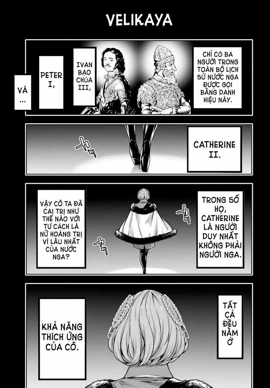 Majo Taisen - The War Of Greedy Witches Chương 22 trang 6