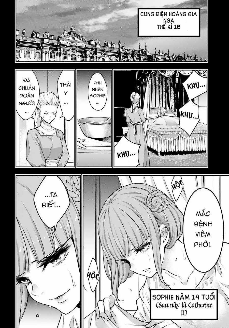 Majo Taisen - The War Of Greedy Witches Chương 22 trang 7