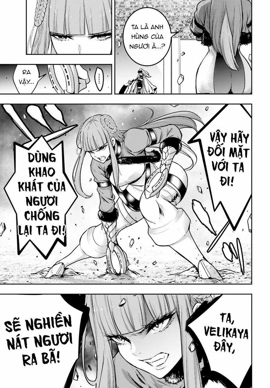 Majo Taisen - The War Of Greedy Witches Chương 23 trang 26