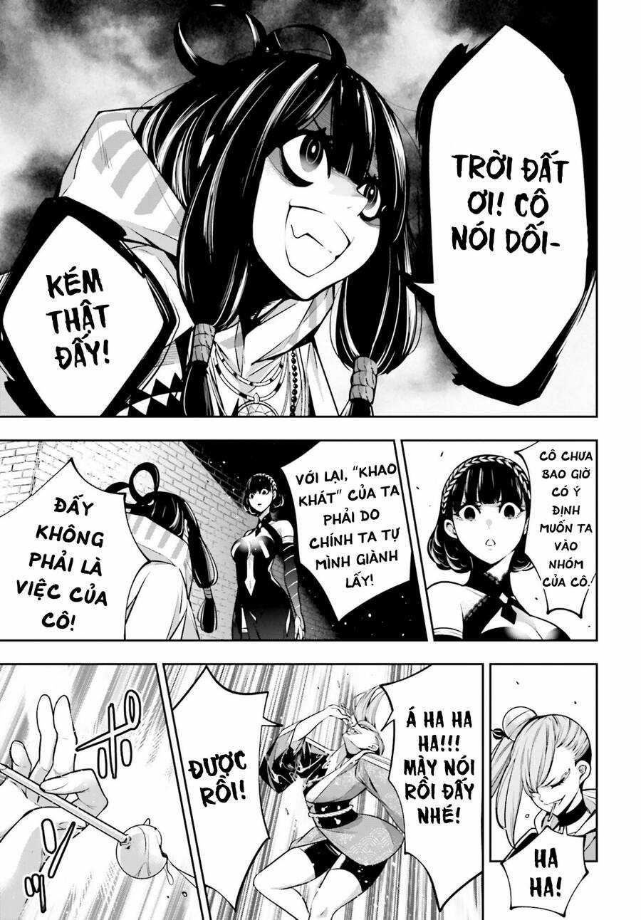 Majo Taisen - The War Of Greedy Witches Chương 26 trang 16