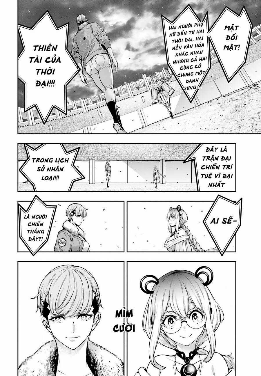 Majo Taisen - The War Of Greedy Witches Chương 26 trang 41