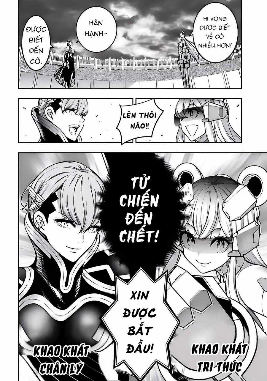 Majo Taisen - The War Of Greedy Witches Chương 27 trang 19