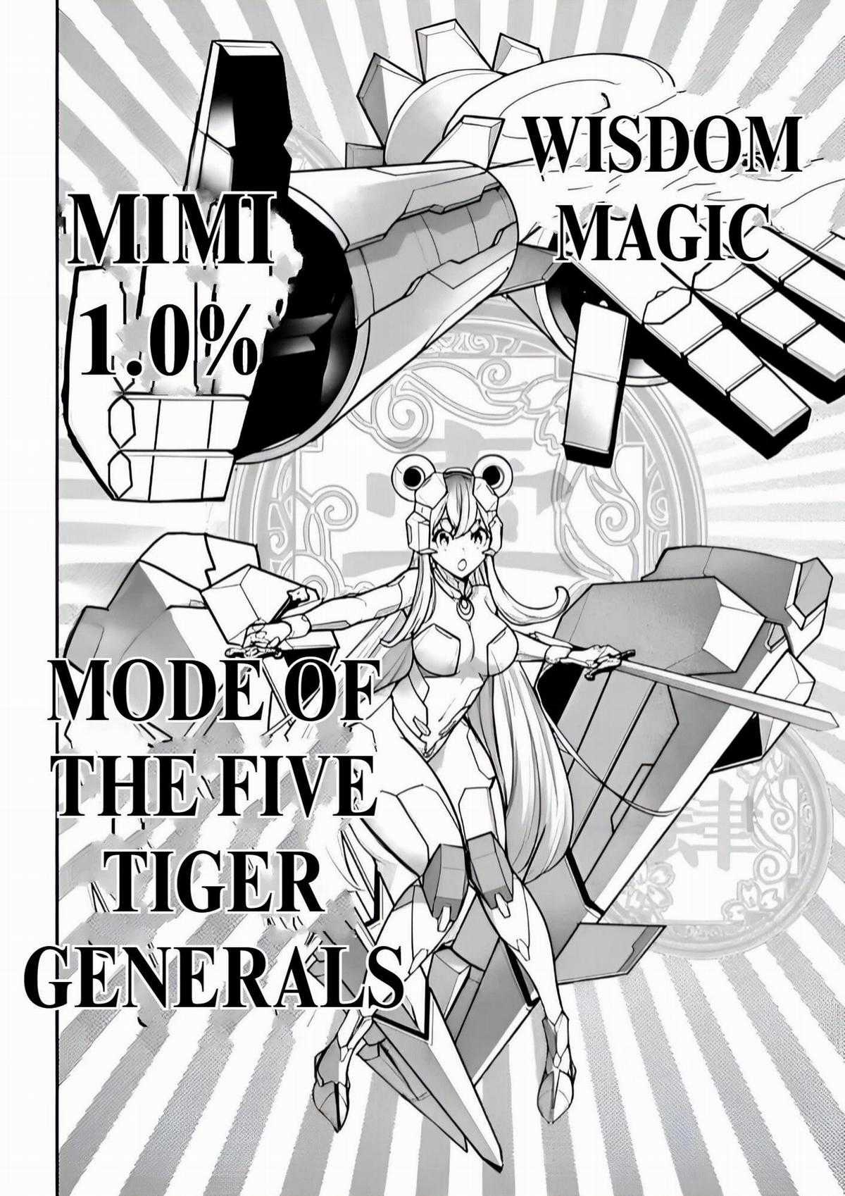 Majo Taisen - The War Of Greedy Witches Chương 30 trang 9