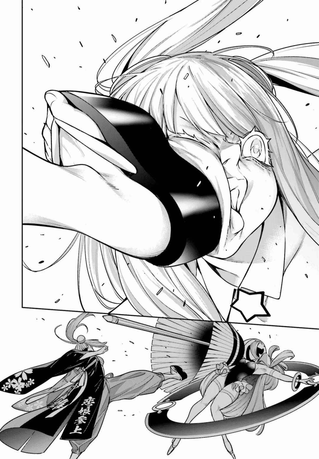 Majo Taisen - The War Of Greedy Witches Chương 32 trang 33