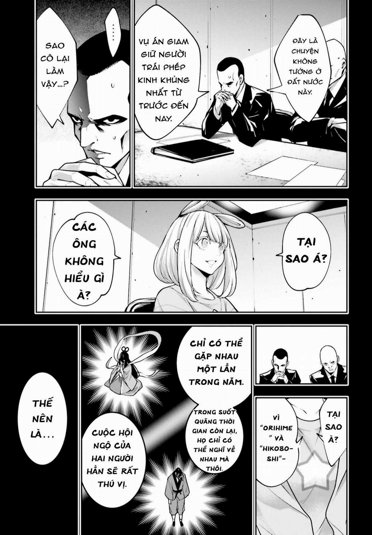 Majo Taisen - The War Of Greedy Witches Chương 33 trang 10