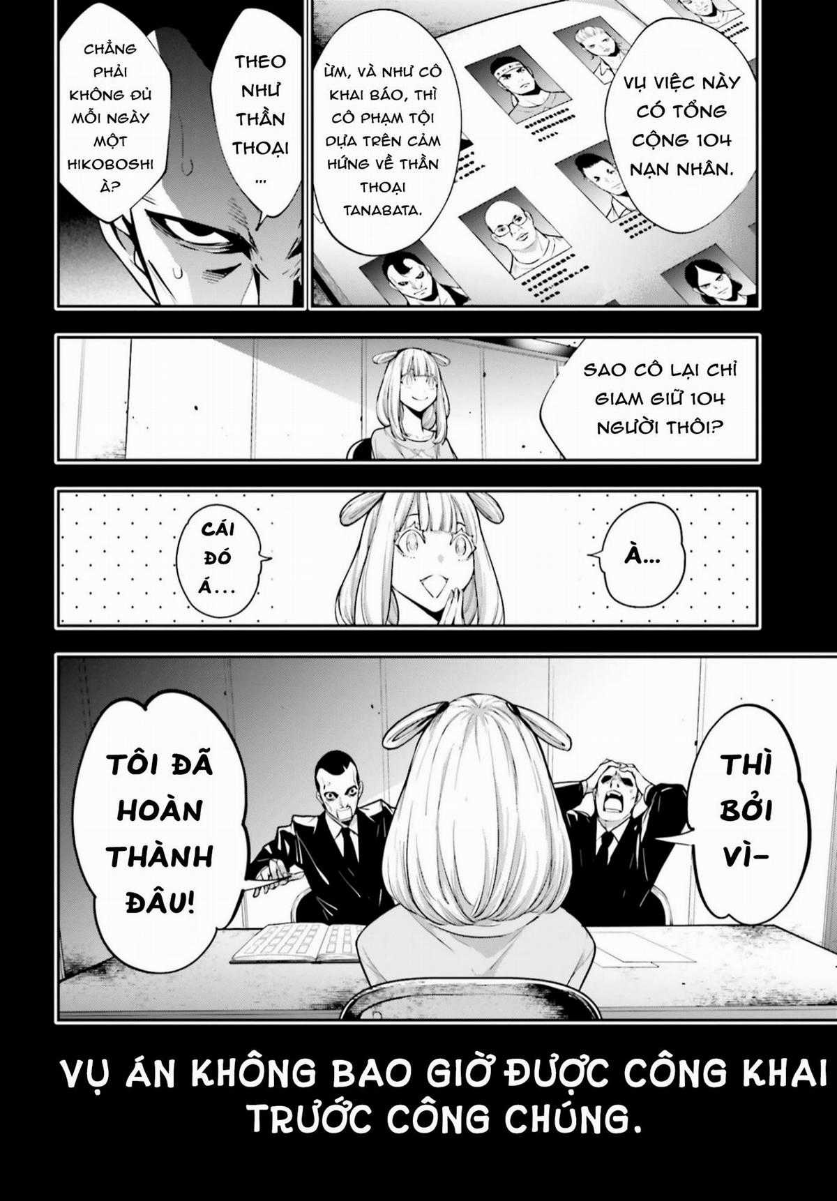 Majo Taisen - The War Of Greedy Witches Chương 33 trang 13