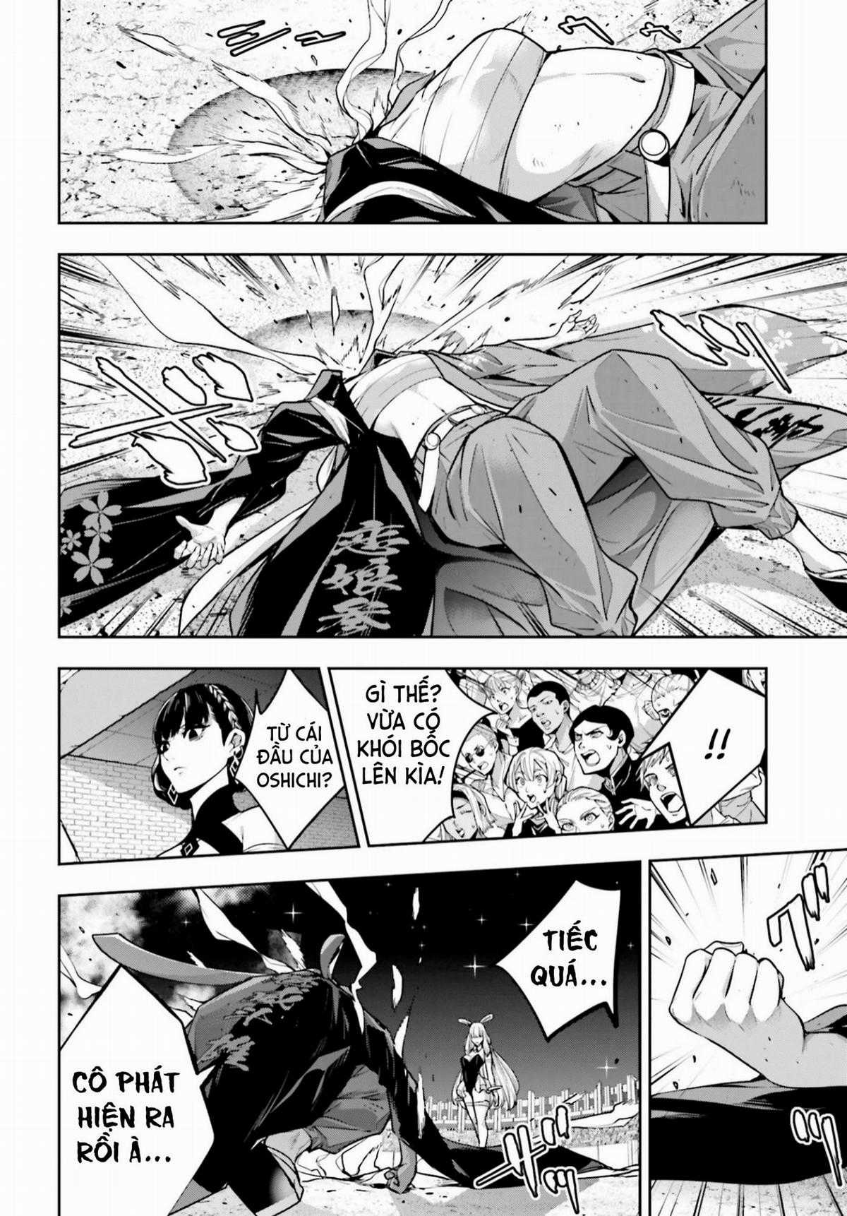 Majo Taisen - The War Of Greedy Witches Chương 33 trang 36