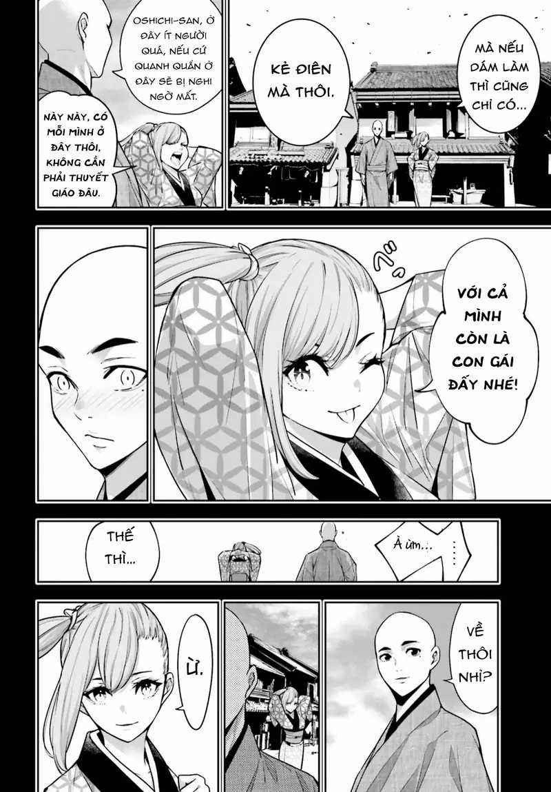 Majo Taisen - The War Of Greedy Witches Chương 34 trang 5