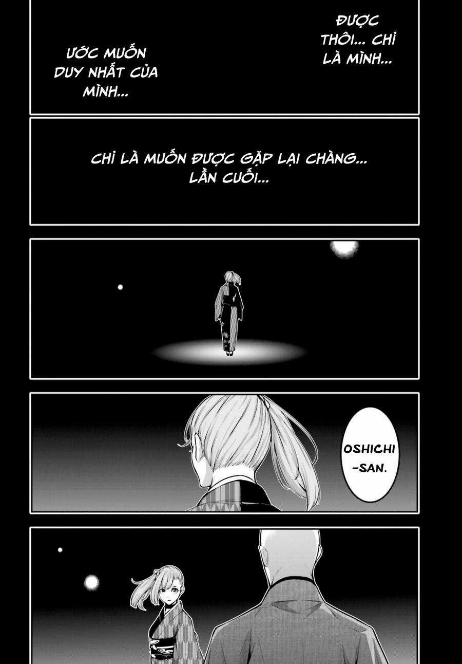 Majo Taisen - The War Of Greedy Witches Chương 36 trang 20