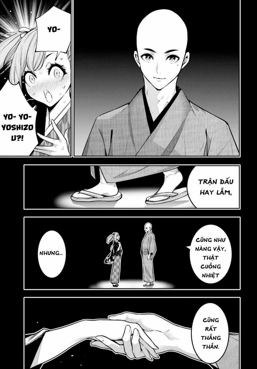 Majo Taisen - The War Of Greedy Witches Chương 36 trang 21