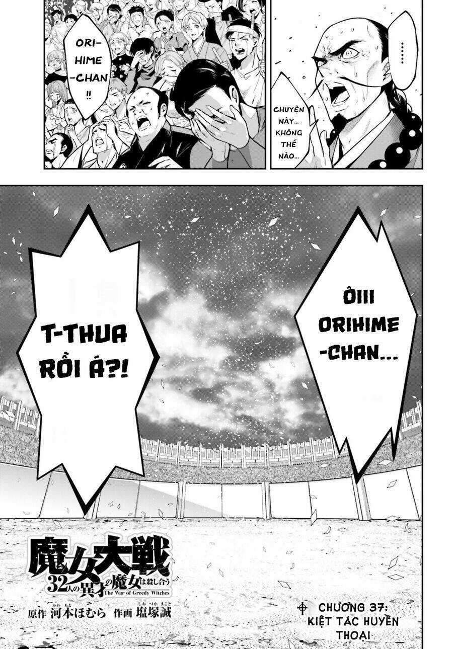 Majo Taisen - The War Of Greedy Witches Chương 37 trang 3