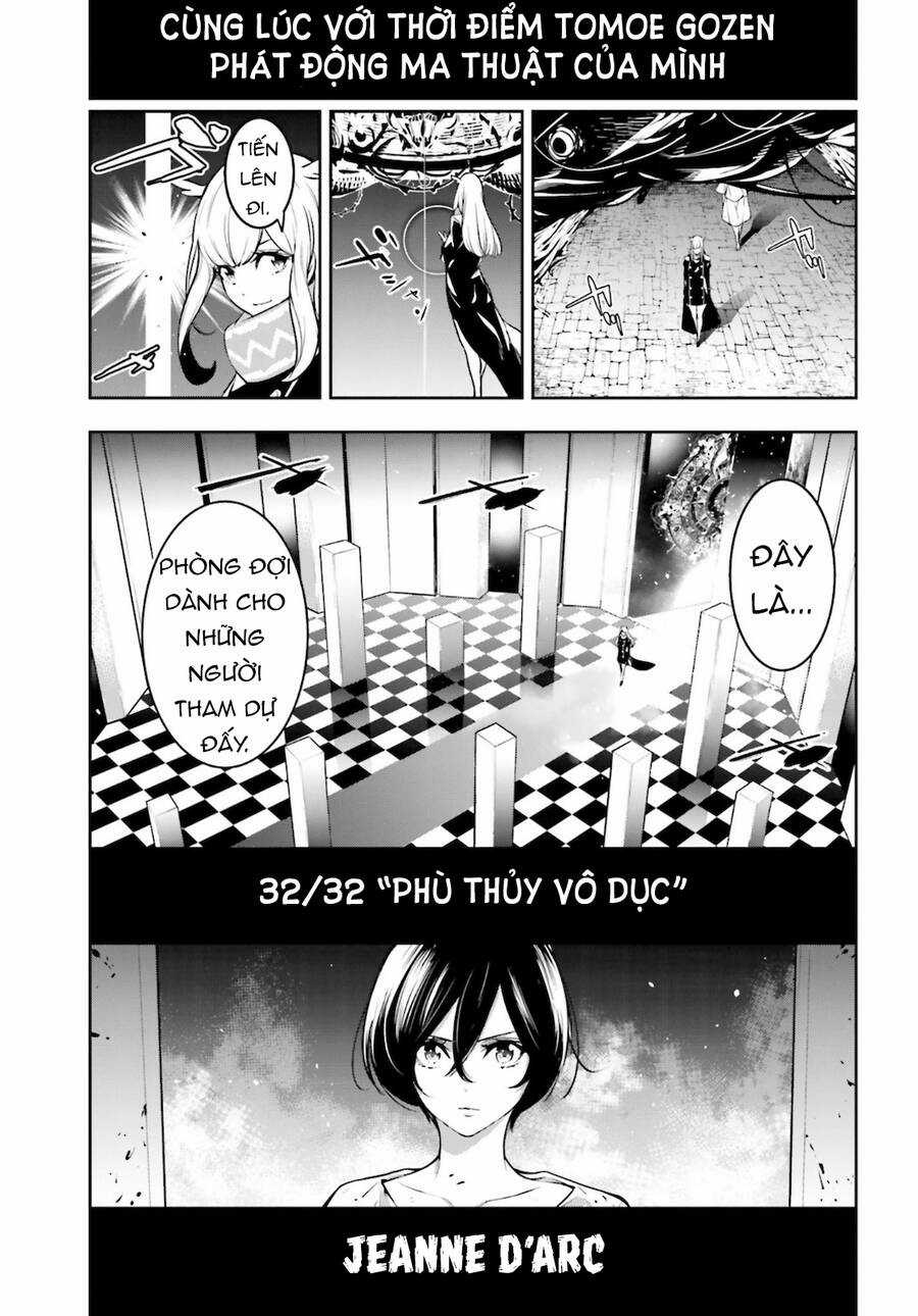 Majo Taisen - The War Of Greedy Witches Chương 4 trang 30