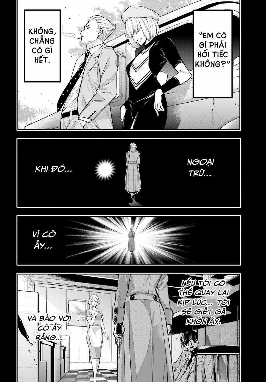 Majo Taisen - The War Of Greedy Witches Chương 41 trang 25