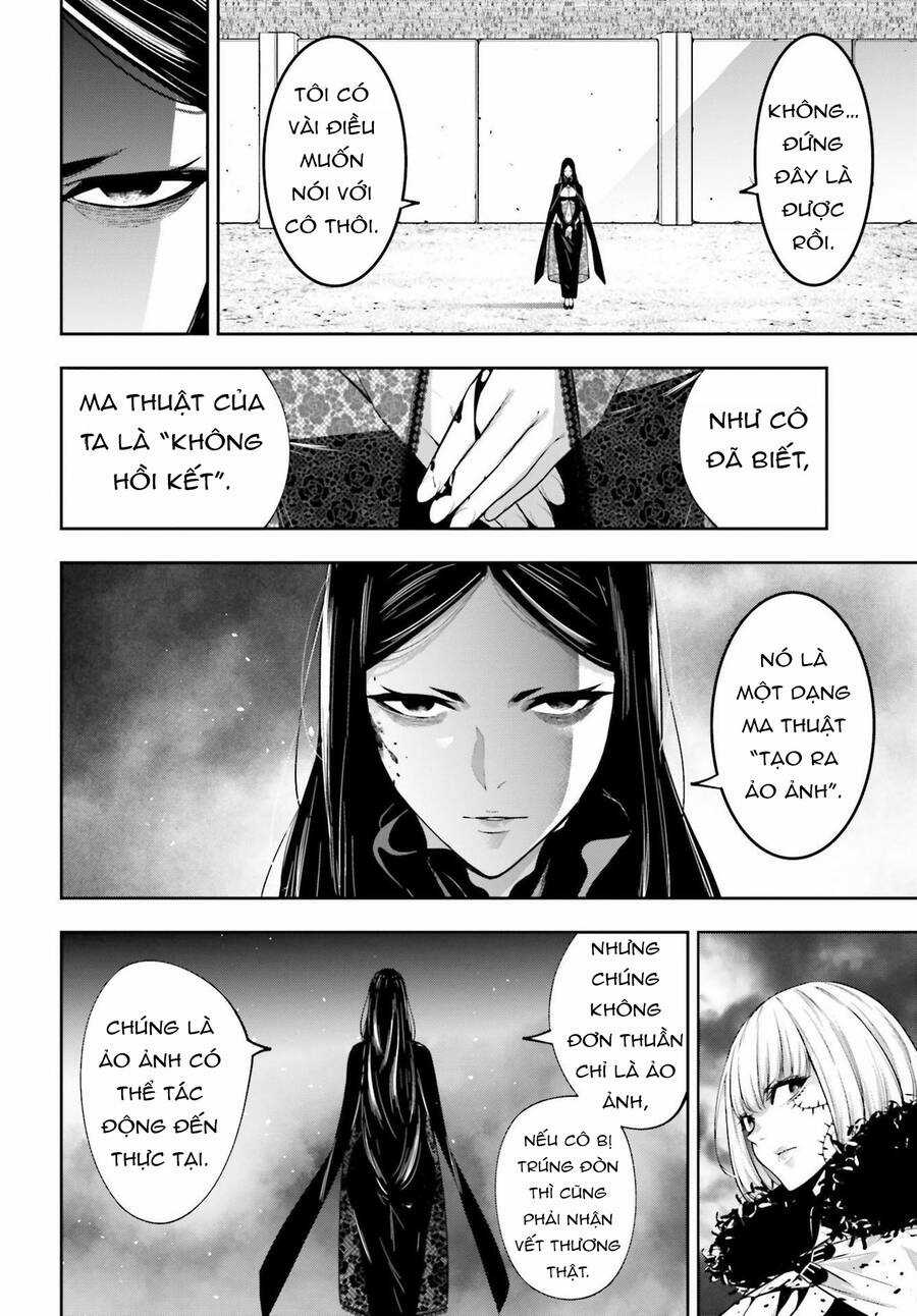 Majo Taisen - The War Of Greedy Witches Chương 41 trang 33