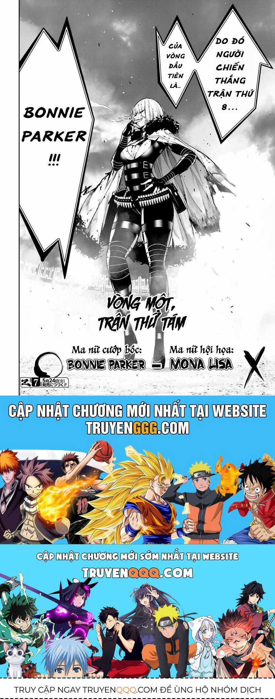 Majo Taisen - The War Of Greedy Witches Chương 42 trang 42