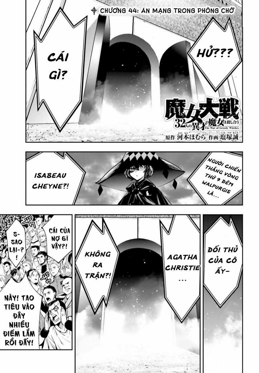Majo Taisen - The War Of Greedy Witches Chương 44 trang 3