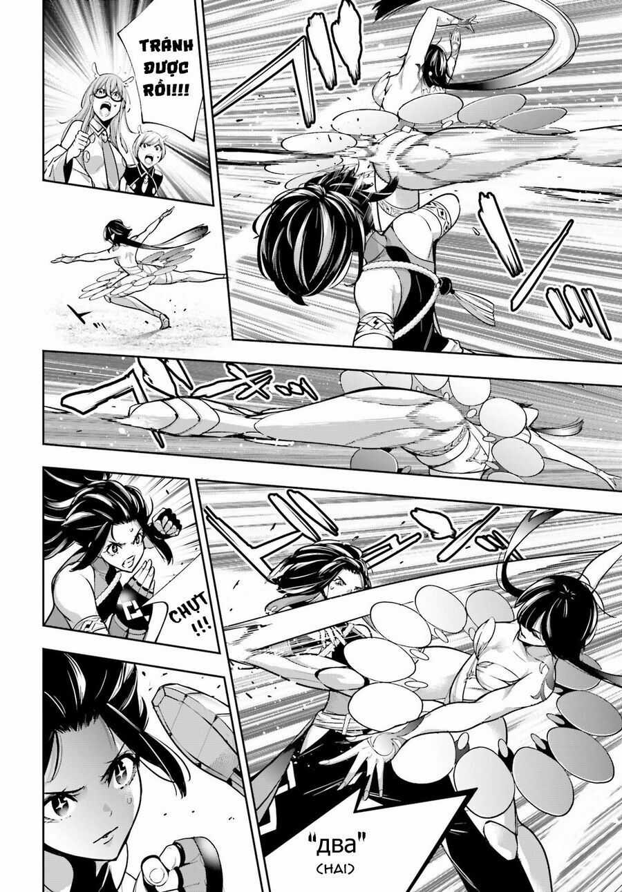 Majo Taisen - The War Of Greedy Witches Chương 45 trang 22