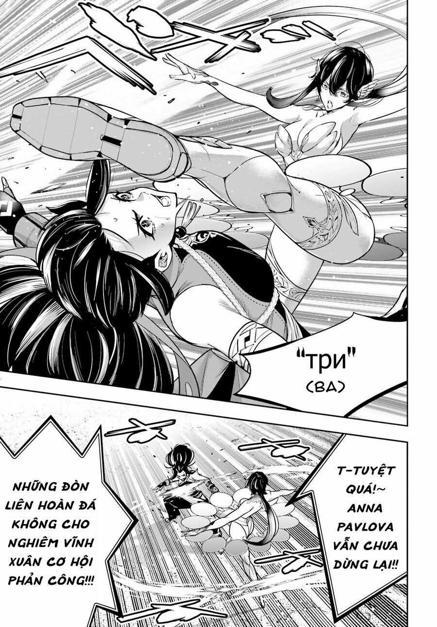 Majo Taisen - The War Of Greedy Witches Chương 45 trang 23