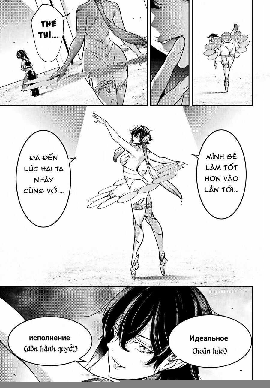 Majo Taisen - The War Of Greedy Witches Chương 46 trang 17