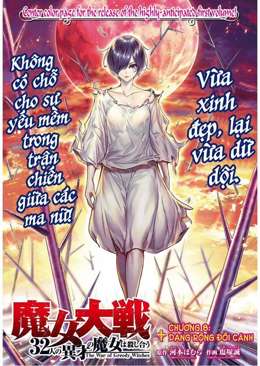 Majo Taisen - The War Of Greedy Witches Chương 8 trang 1