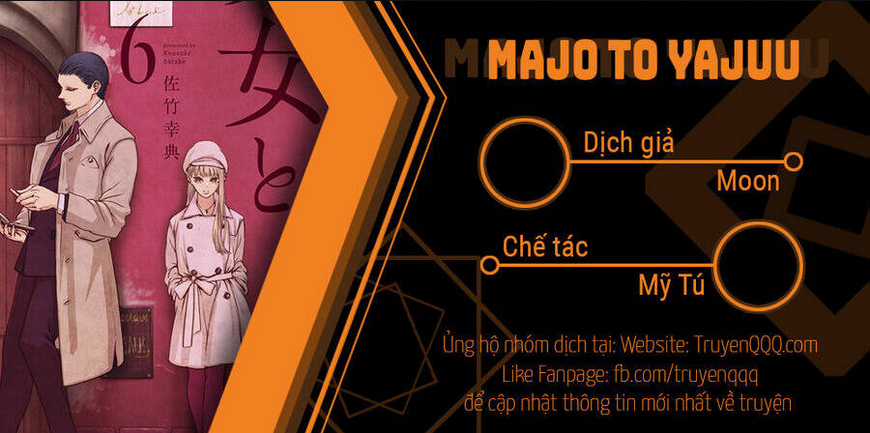 Majo To Yajuu Chapter 17.5 trang 0
