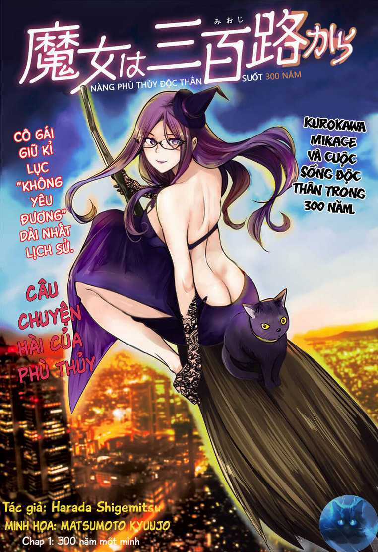 Majo Wa Mioji Kara Chapter 1 trang 2