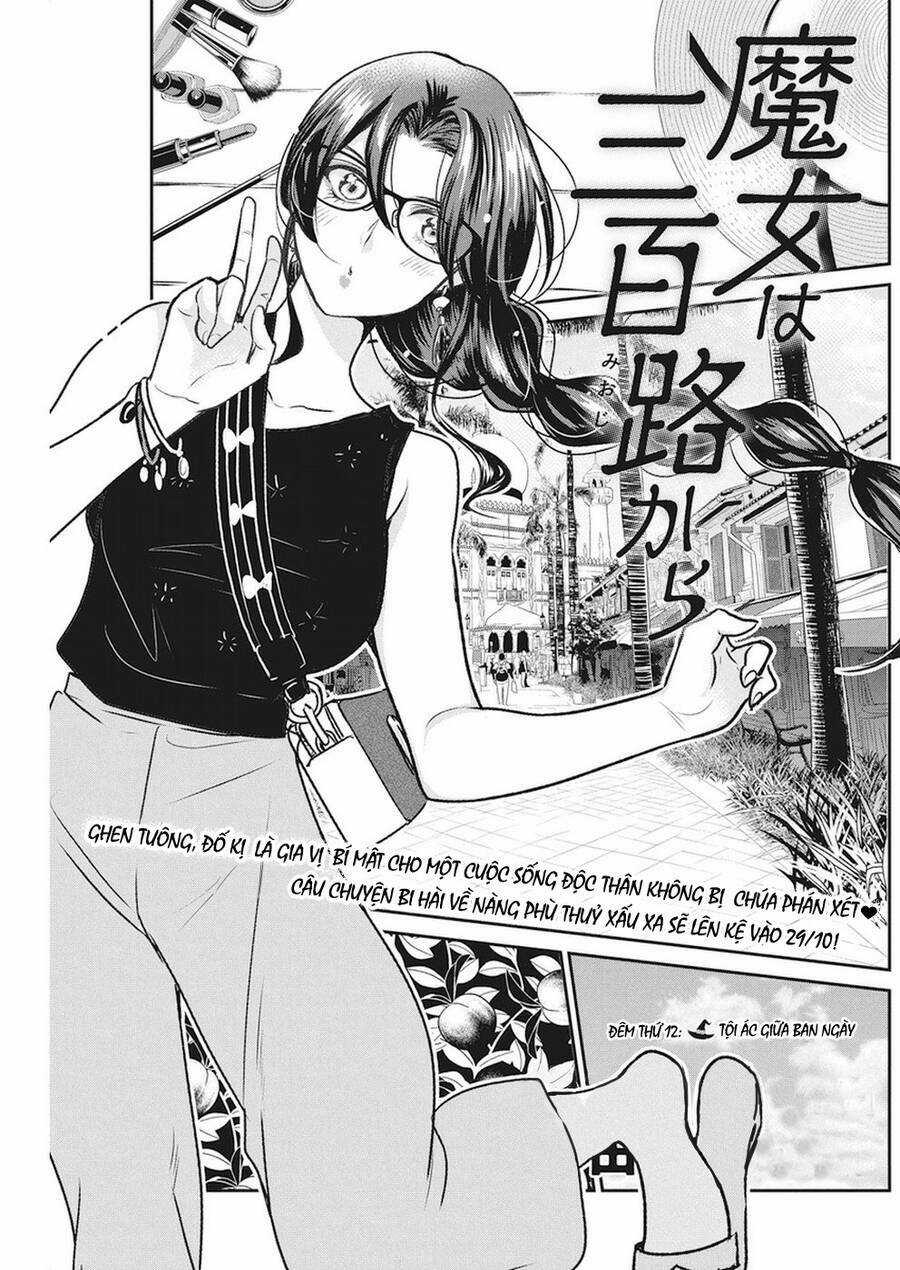 Majo Wa Mioji Kara Chapter 12 trang 2
