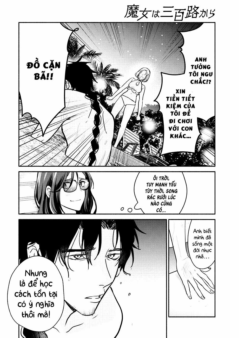 Majo Wa Mioji Kara Chapter 14 trang 11